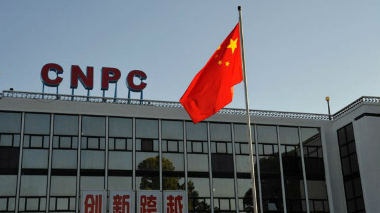 Resultado de imagen para La petrolera estatal china CNPC