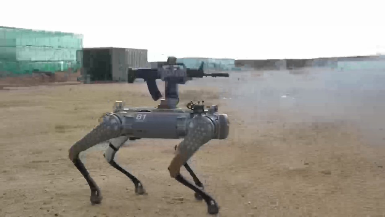 En Video El Ej Rcito Chino Saca A Pasear Los Perros Robot