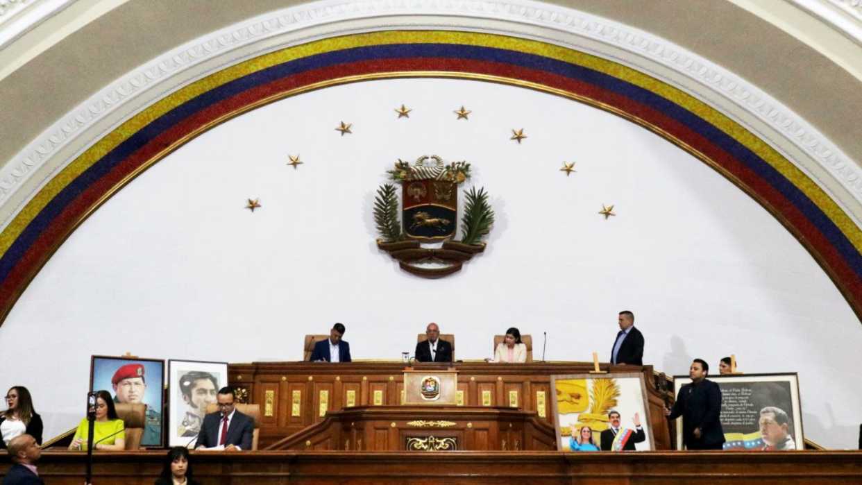 AN continuará segunda discusión de Proyecto de Ley Amnistía este jueves ...