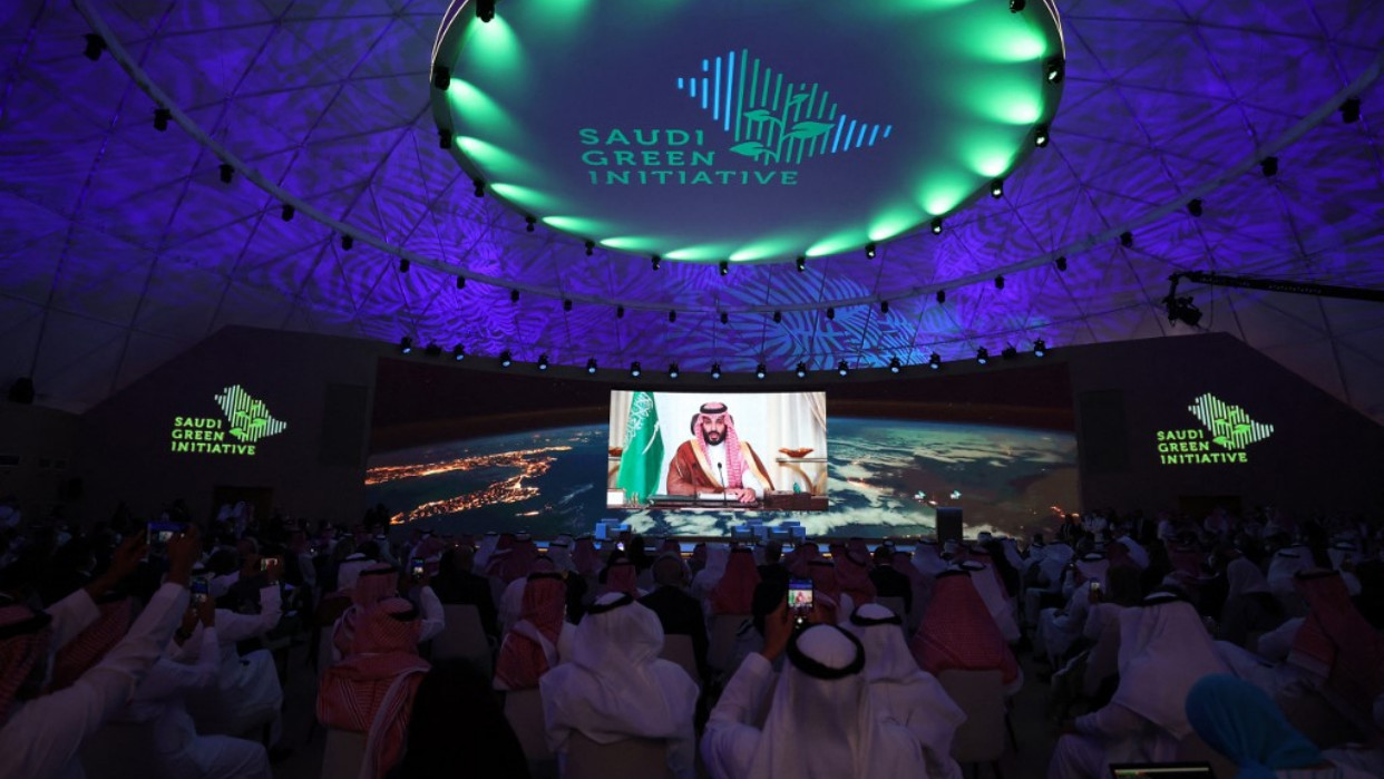 El príncipe heredero saudí Mohammed bin Salman pronuncia un discurso 