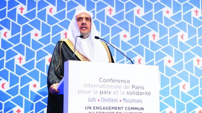 Liga del Mundo Islámico en Venezuela promueve el respeto a las