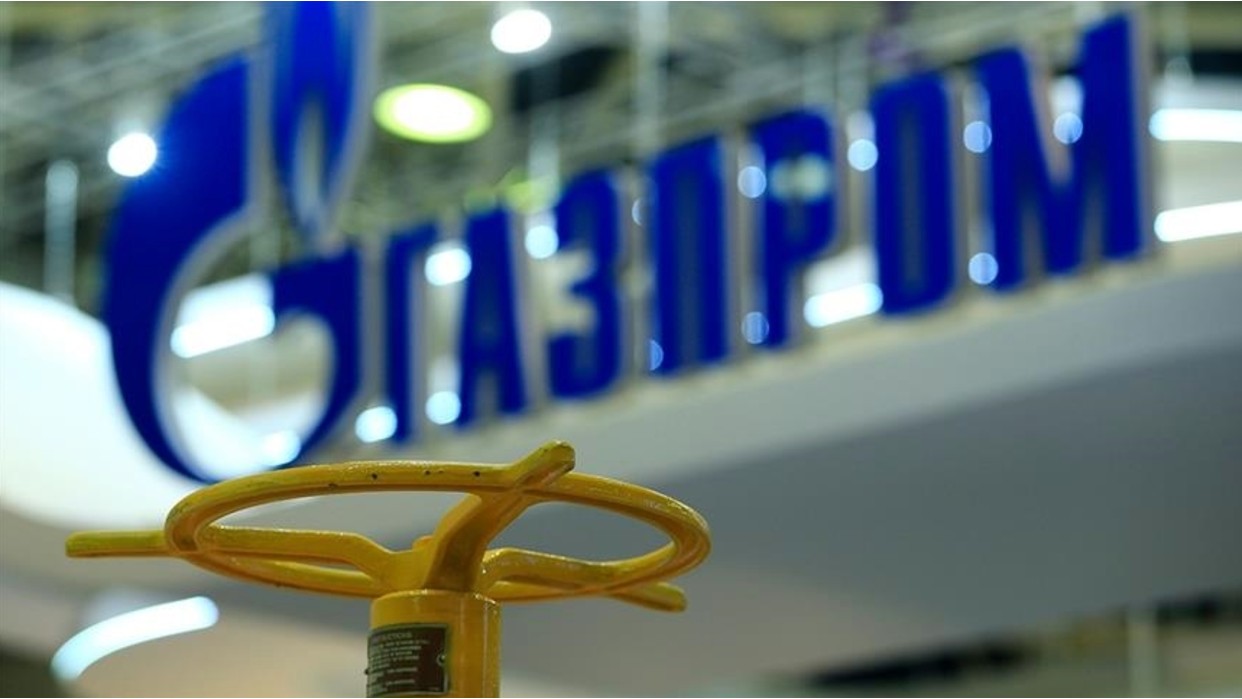 Rusia reduce de nuevo los envíos de gas natural a Europa