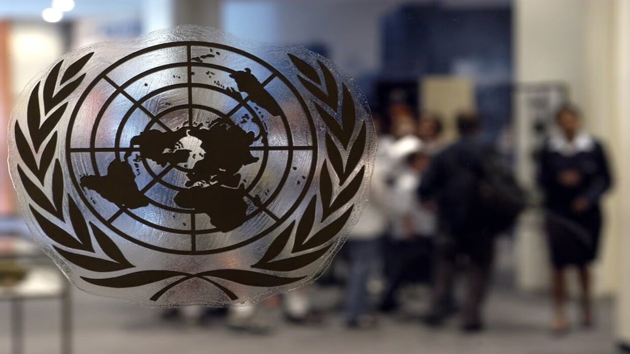 Venezuela Espera Que Agencias De La Onu Cesen La Difamación Contra El País 9288