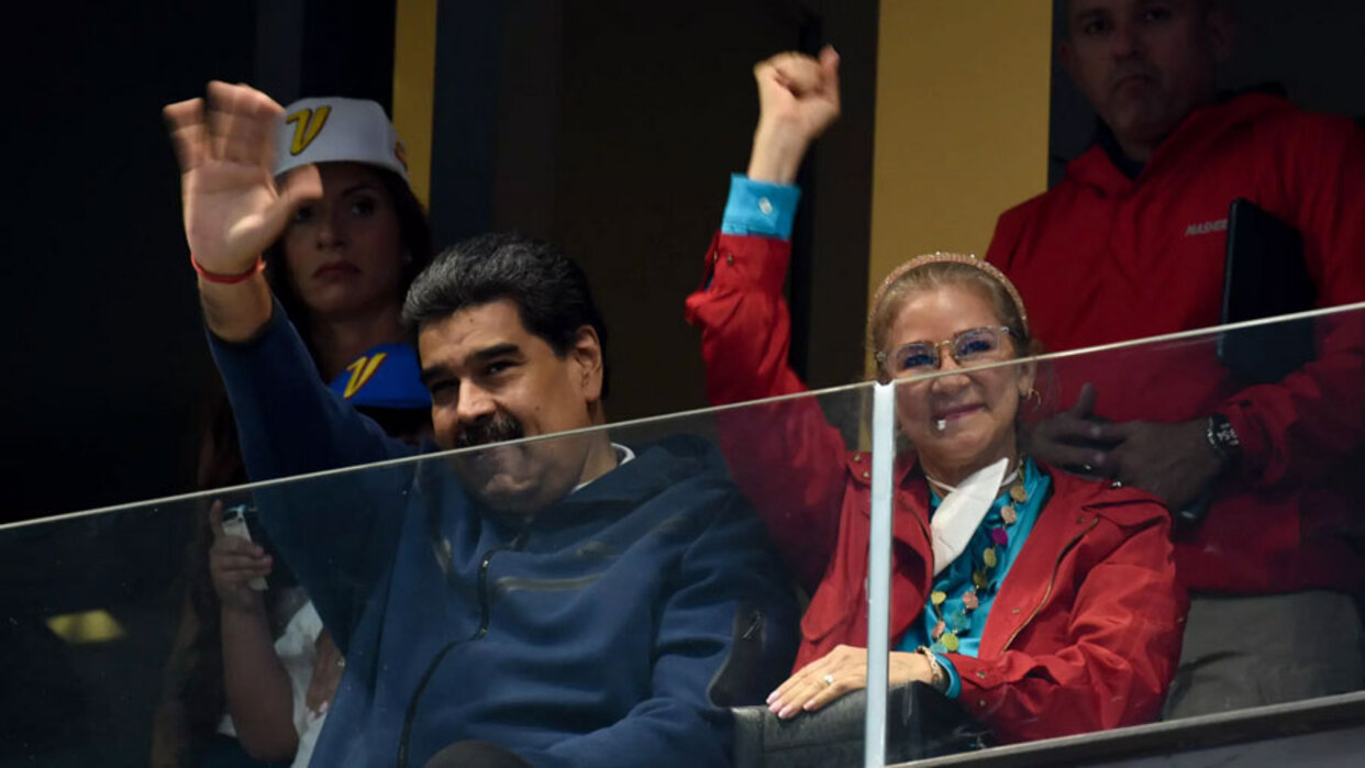Presidente Maduro asistió al juego inaugural de la Serie del Caribe 2023 y aseguró que estuvo totalmente lleno
