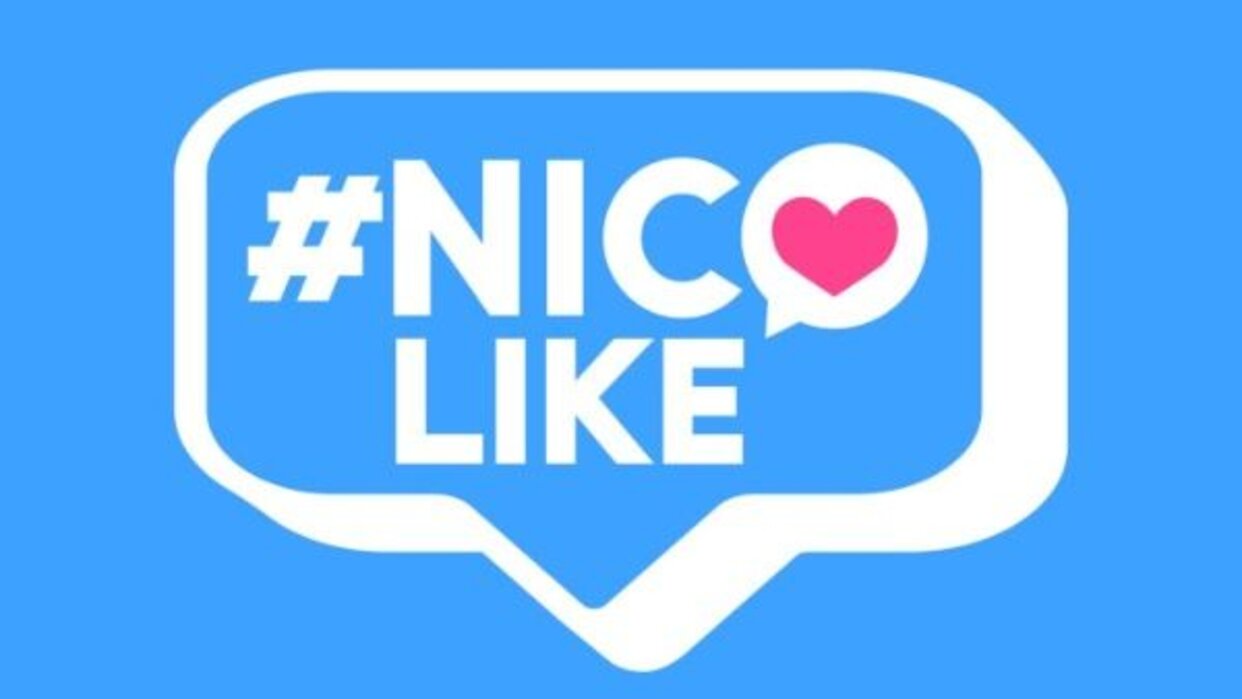 Campaña NikoLike en Venezuela es tendencia en redes sociales