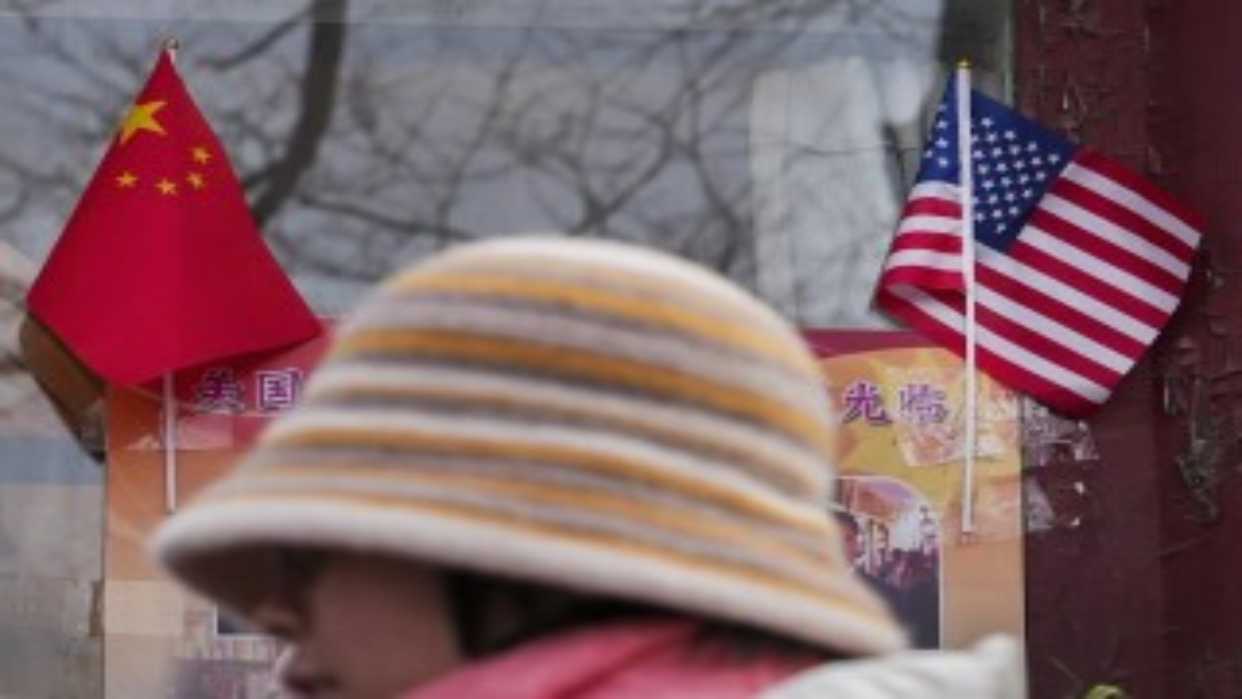 Entran en vigor los aranceles que anunció China en respuesta a los de Trump