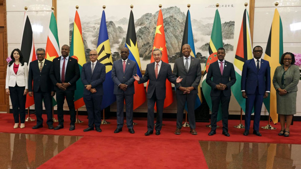 Pekín acoge la IV Reunión Ministerial del Foro China-CELAC en su décimo aniversario